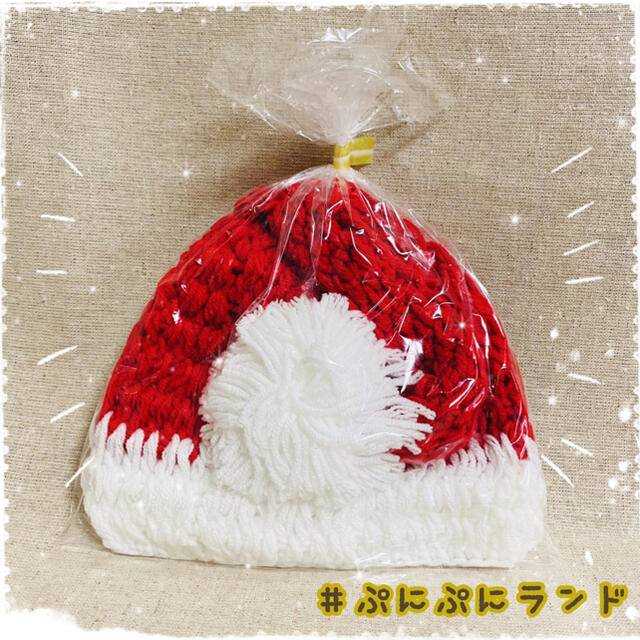 新品⭐️ ベビー キッズ 帽子  サンタ クリスマス Xmas 北欧Style キッズ/ベビー/マタニティのこども用ファッション小物(帽子)の商品写真