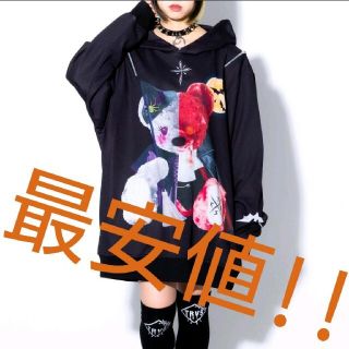 ミルクボーイ(MILKBOY)のTRAVAS TOKYO✨限定!!ハロウィンくまちゃんパーカー✨悪魔とドラキュラ(パーカー)