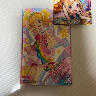 アイカツ(アイカツ!)のはな様専用(カード)