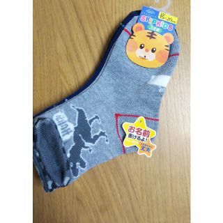 新品★キッズ靴下 ３足セット(靴下/タイツ)