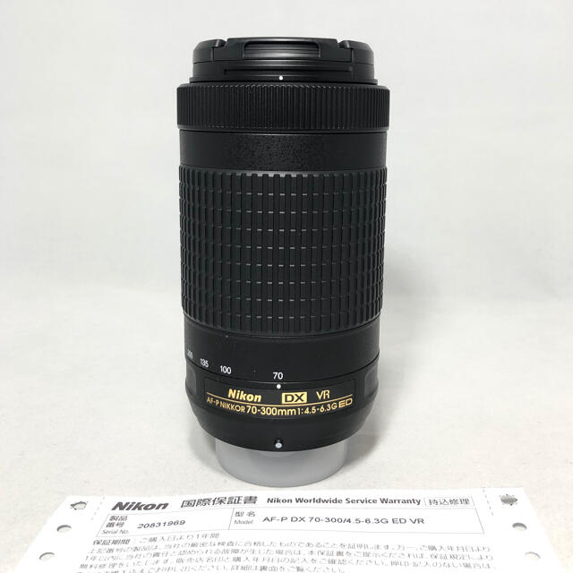 Nikon(ニコン)のNikon ニコンAF-P 70-300 f/4.5-6.3G ED VR  スマホ/家電/カメラのカメラ(レンズ(ズーム))の商品写真