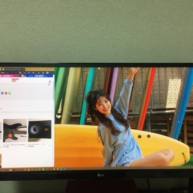 LG Electronics - LG 25UM57-P IPSディスプレイ モニター 25インチ/Ultra W