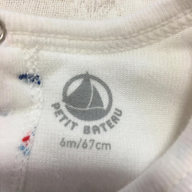 PETIT BATEAU(プチバトー)のプチバトー　足つきロンパース　秋冬向け6m/67cm キッズ/ベビー/マタニティのベビー服(~85cm)(ロンパース)の商品写真