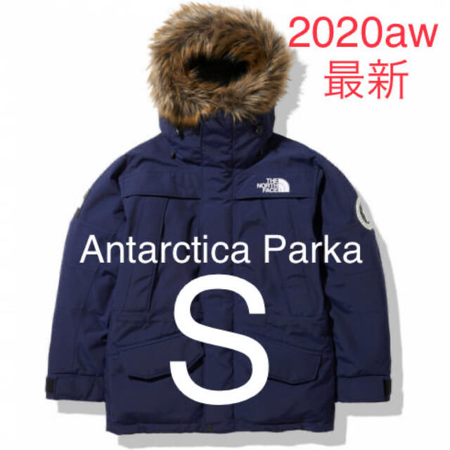 Jack様専用 2020年 ノースフェイス アンタークティカパーカ メンズ