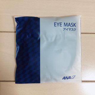 エーエヌエー(ゼンニッポンクウユ)(ANA(全日本空輸))のANA アイマスク(旅行用品)