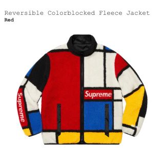 シュプリーム(Supreme)のSupreme Reversible Colorblocked Fleece S(ブルゾン)