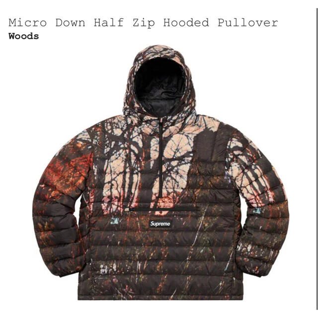 Supreme Micro Down Half Zip Hooded XL