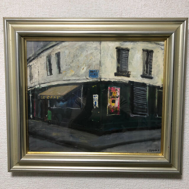 超格安価格 国画会菅野充造先生油絵F8号 絵画+タペストリー