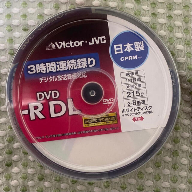 Victor(ビクター)のVictor ビクター DVD-R DL 2層 録画用 CPRM 30枚 スマホ/家電/カメラのテレビ/映像機器(その他)の商品写真