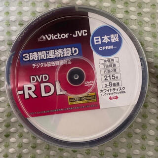 ビクター(Victor)のVictor ビクター DVD-R DL 2層 録画用 CPRM 30枚(その他)