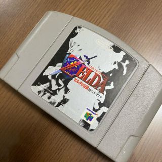 ニンテンドウ64(NINTENDO 64)のゼルダの伝説　時のオカリナ(携帯用ゲームソフト)