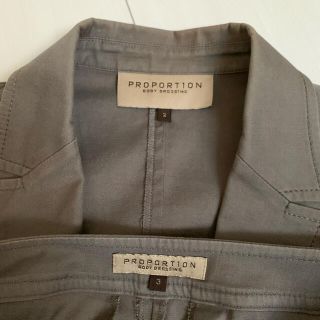 プロポーションボディドレッシング(PROPORTION BODY DRESSING)のproportion body dressing☆スーツ☆グレー☆セットアップ(スーツ)