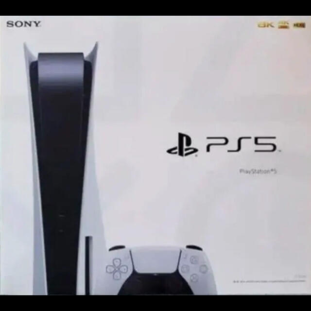 play station 5 【通常版】