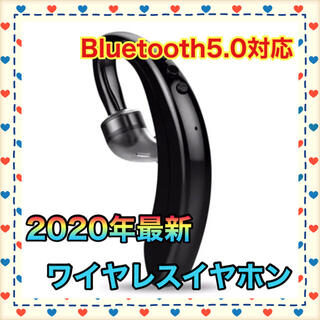 【2020最新型】Bluetooth5.0 耳掛けイヤホン 新品 未使用(ヘッドフォン/イヤフォン)