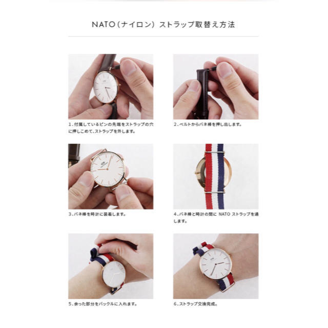 Daniel Wellington(ダニエルウェリントン)の【40㎜】ダニエルウェリントン腕時計 替えレザーベルト〈ダークブラウン〉新品 メンズの時計(腕時計(アナログ))の商品写真