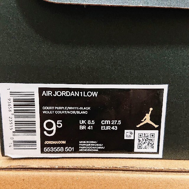 [新品未使用]NIKE AIR JORDAN 1 LOW  エア ジョーダン 1 3