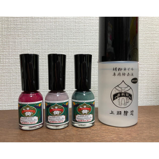 HOUSE OF ROSE(ハウスオブローゼ)の胡粉ネイル 花菊 嵯峨鼠 天鵞絨 除去液 コスメ/美容のネイル(マニキュア)の商品写真