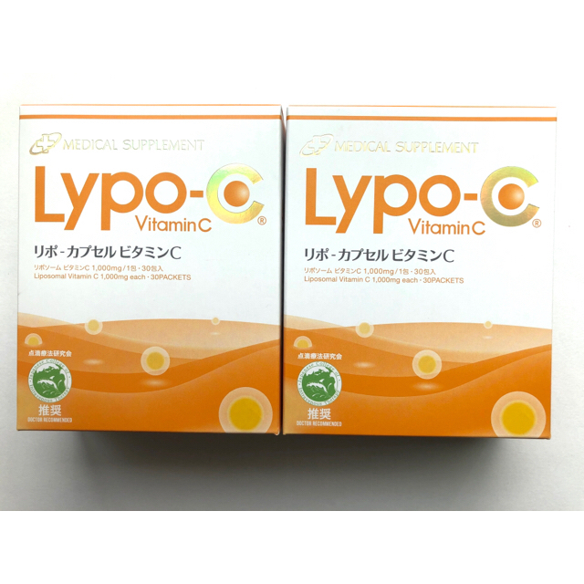 新品 リポソームビタミンC Liposomal Vitamin C  2箱