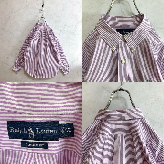 Ralph Lauren(ラルフローレン)の【美品】ラルフローレン　長袖シャツ　ストライプ柄　パープル　古着　メンズ メンズのトップス(シャツ)の商品写真