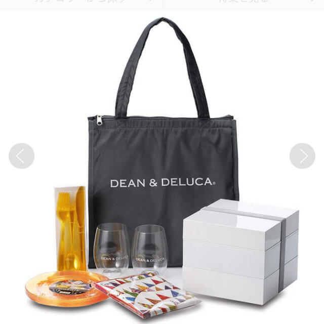 【オンラインストア限定】DEAN & DELUCA ピクニックバッグ