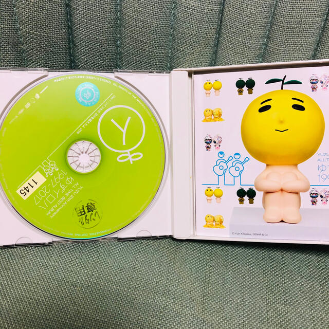 YUZU 20th Anniversary ALL TIME BEST ALBUM ゆずイロハ 1997-2017