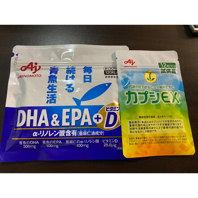 味の素(アジノモト)の味の素　DHA EPA カプシEX 食品/飲料/酒の健康食品(その他)の商品写真