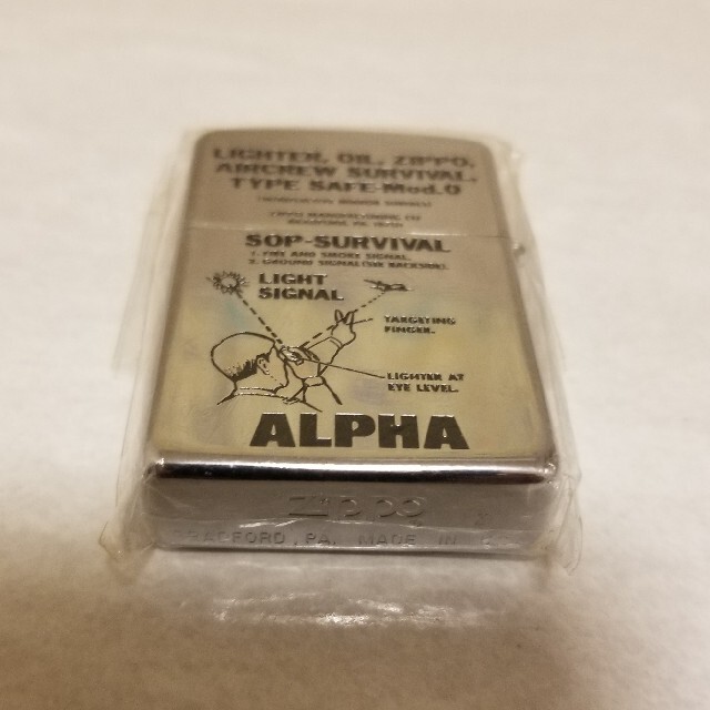 非売品  ZIPPO ALPHA MA-1