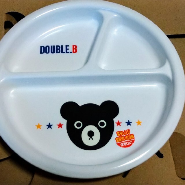 DOUBLE.B(ダブルビー)の新品☆ミキハウスダブルBのプレート キッズ/ベビー/マタニティの授乳/お食事用品(プレート/茶碗)の商品写真