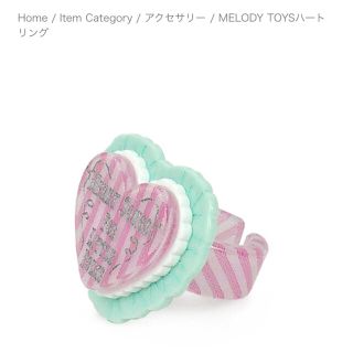 アンジェリックプリティー(Angelic Pretty)の最終値下げ【新品】Melody Toysハートリング(リング(指輪))