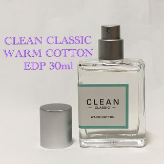 クリーン(CLEAN)のCLEAN クリーン クラシック ウォームコットン EDP 30ml 香水(ユニセックス)