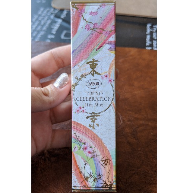 SABON(サボン)のSABONヘアミスト TOKYO CELEBRATION  30mL コスメ/美容のヘアケア/スタイリング(ヘアウォーター/ヘアミスト)の商品写真