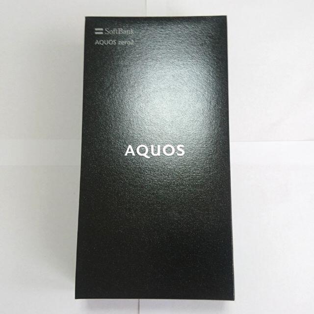 AQUOS zero2 アストロブラック 906SH ソフトバンク SIMフリー約74×158×88mm重さ