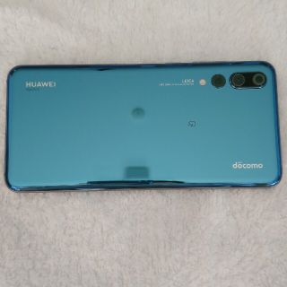 [新品同様]HUAWEI P20 Pro ミッドナイトブルー docomo(スマートフォン本体)