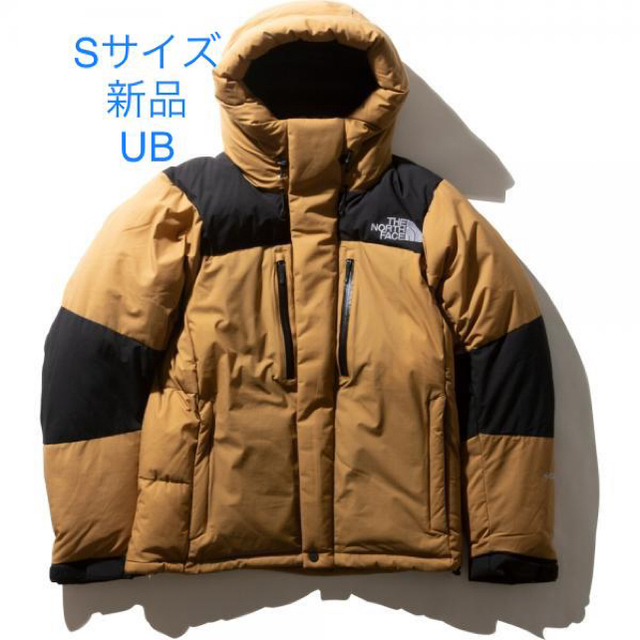 新品未使用ノースフェイス BALTRO バルトロライトジャケット UB S ...