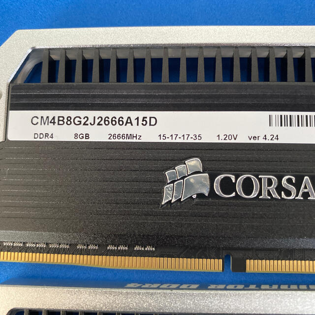 メモリ　DDR4 8GB X2枚セット 1