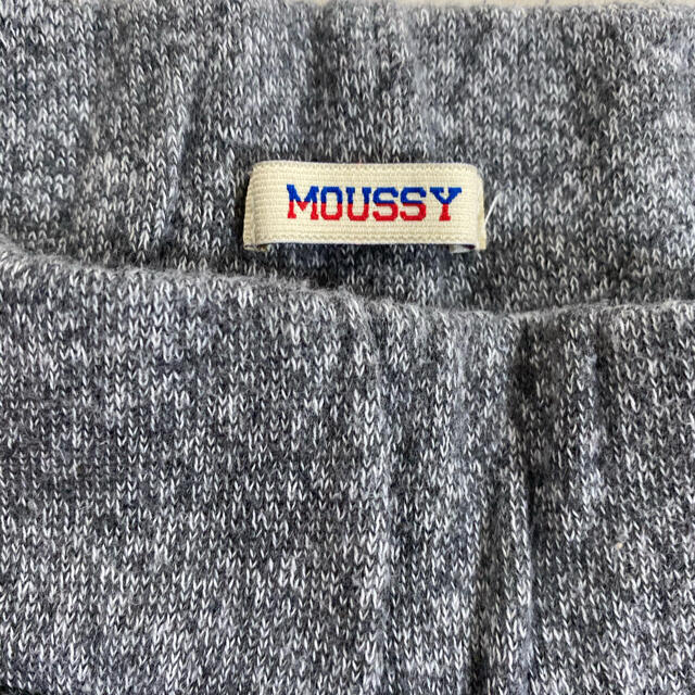 moussy(マウジー)のMOUSSY サルエル　フリー【お値下げしました】 レディースのパンツ(サルエルパンツ)の商品写真