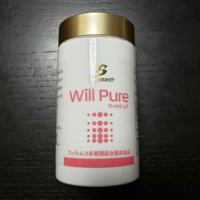 willpureウィルピュア　新品未開封品♪