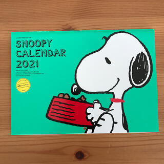 スヌーピー2021年カレンダー(カレンダー/スケジュール)