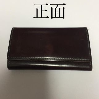 ポールスミス(Paul Smith)の⭐︎超特価⭐︎ポールスミス   キーケース(キーケース)