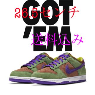 ナイキ(NIKE)のダンクSB  low(スニーカー)