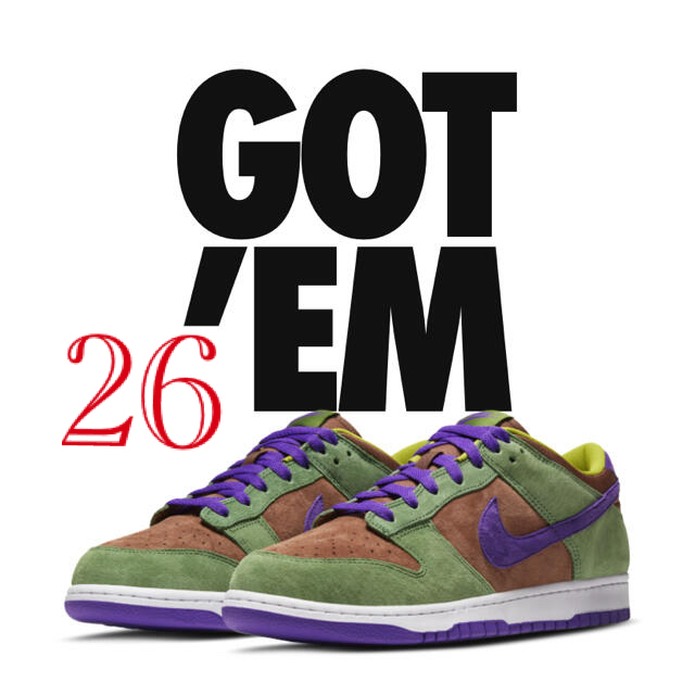 26cm NIKE DUNK LOW SP Veneer ナイキ ダンク