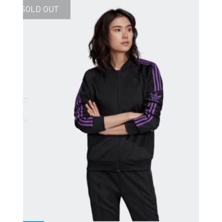 アディダス(adidas)の新品 アディダスオリジナルス トラックパンツ  ジャージ 上下セット レディース(セット/コーデ)