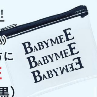 BABYMEE ミニポーチ 黒(ポーチ)