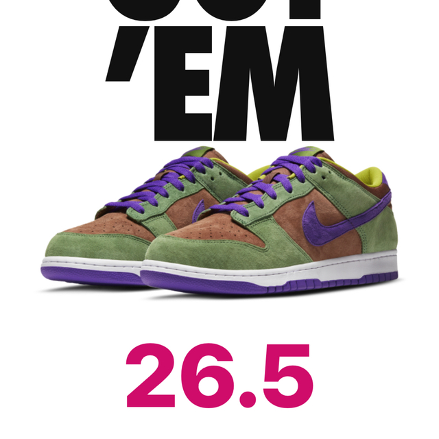 NIKE DUNK LOW Venner