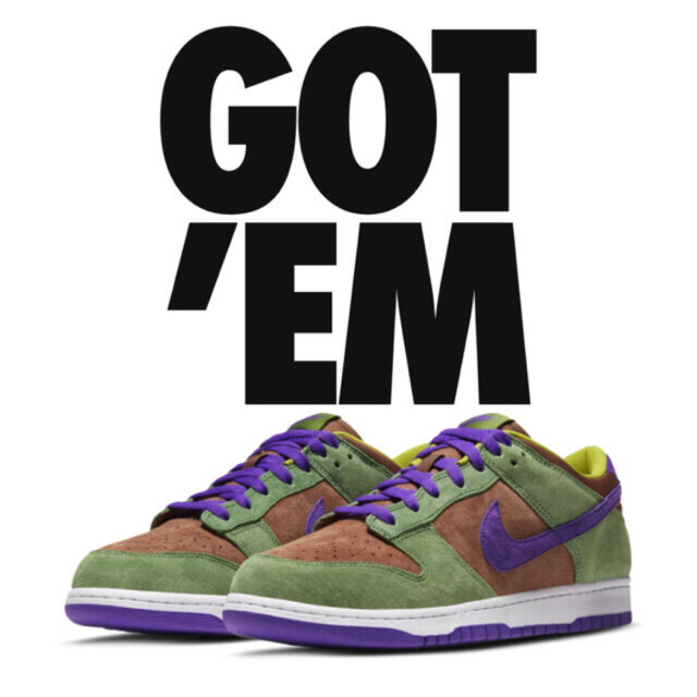 NIKE DUNK LOW VENEER ベニア　26cm