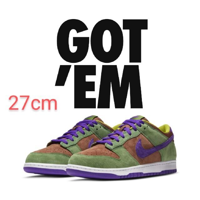 NIKE DUNK veneer 27cm - スニーカー