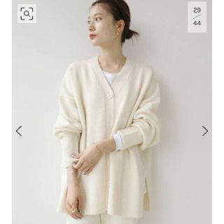 プラージュ(Plage)の新品　Plage 【R’IAM】Washable WOOL カーディガン◆(カーディガン)