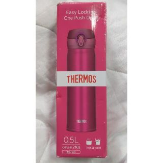 サーモス(THERMOS)のサーモス　0.5L(タンブラー)