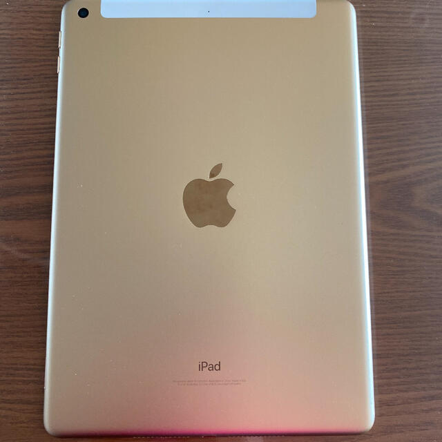 iPad 第5世代 32GB GOLD docomoモデル simフリー対応可能