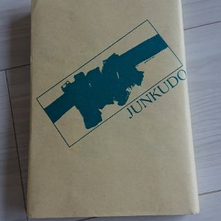 のぞさくちゃん専用！お金持ちのためのモメる相続モメない相続 (人文/社会)